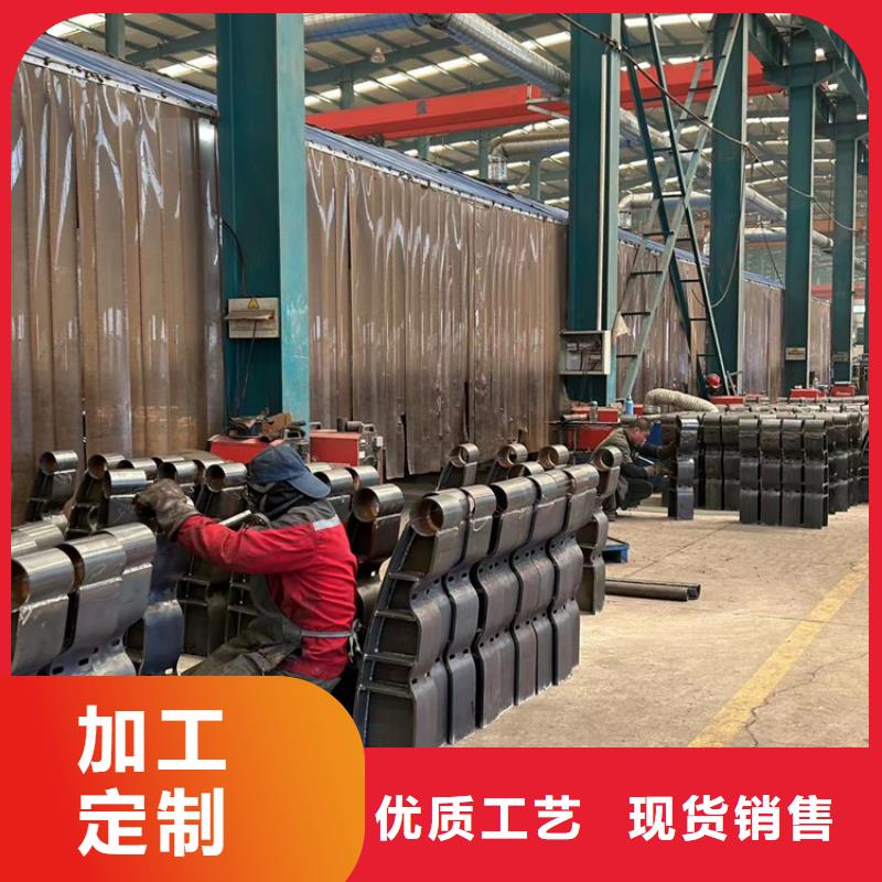 经验丰富的201不锈钢桥梁护栏批发商
