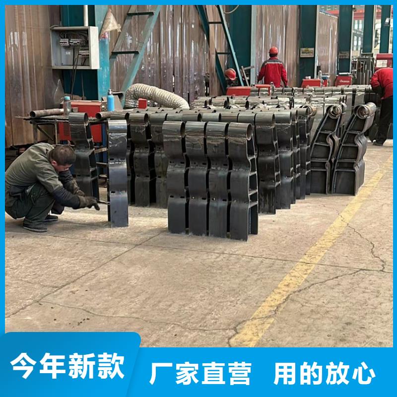 不锈钢碳素钢复合管护栏随定随发