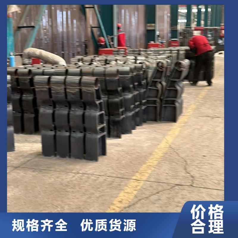 铁山港区碳素钢复合管现货