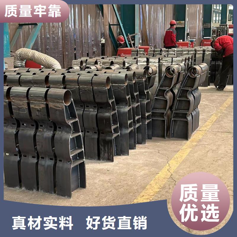 不锈钢复合管景观护栏