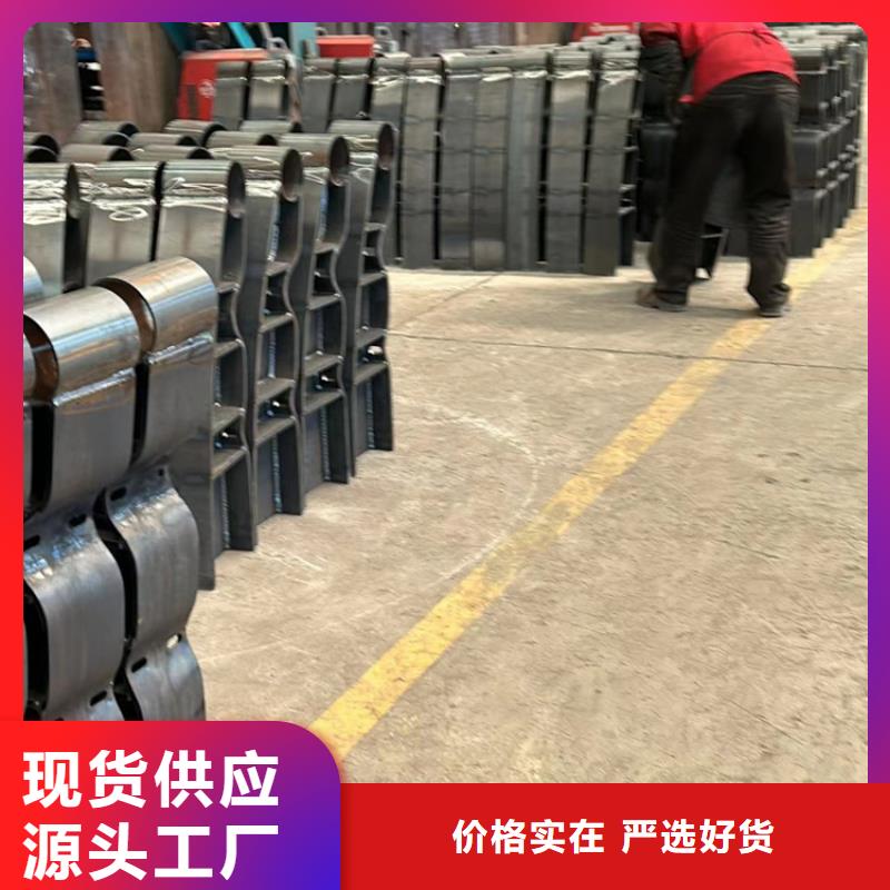 德江县不锈钢复合管栏杆价格