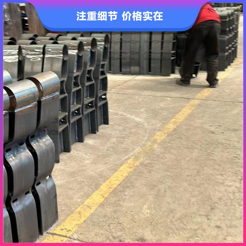 桥梁栏杆随时发货