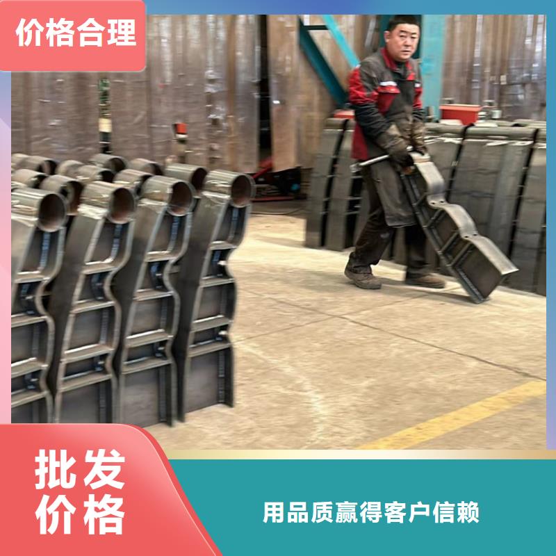 三横梁防撞护栏批发价格
