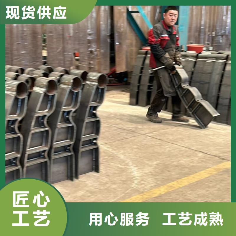 304不锈钢复合管