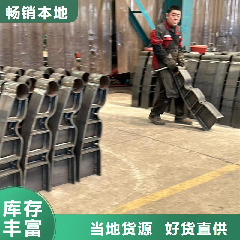 乐东县梁柱式防撞护栏批发