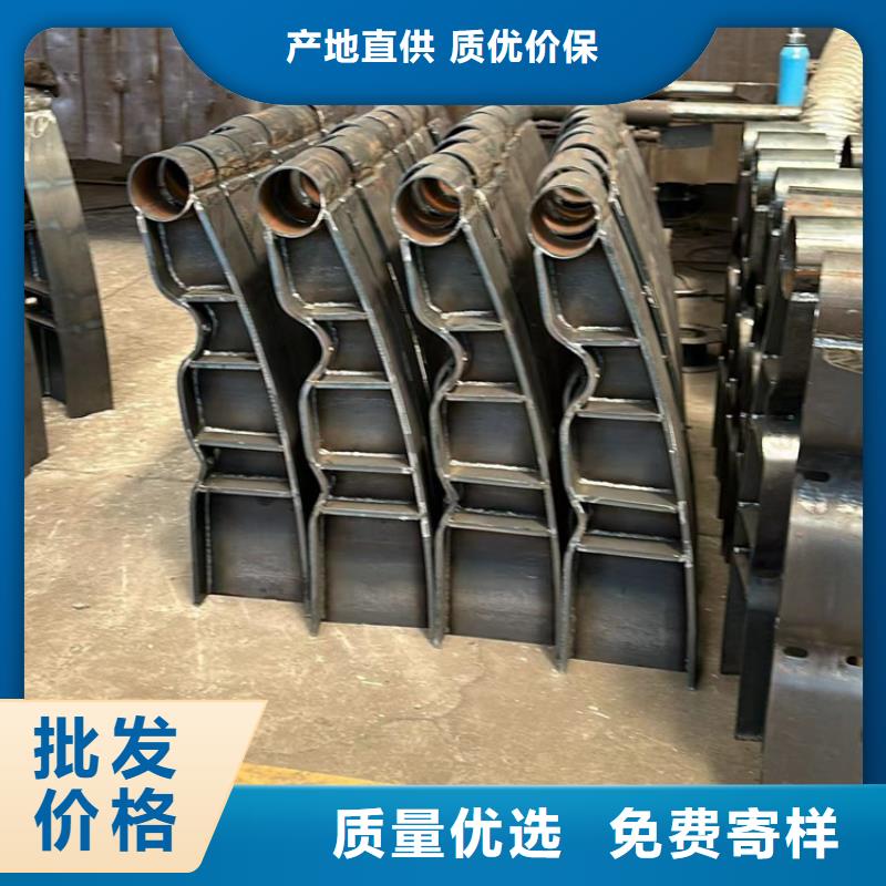不锈钢碳素钢复合管护栏随定随发