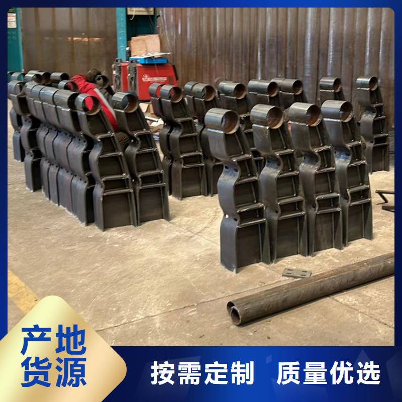 海阳304不锈钢栏杆