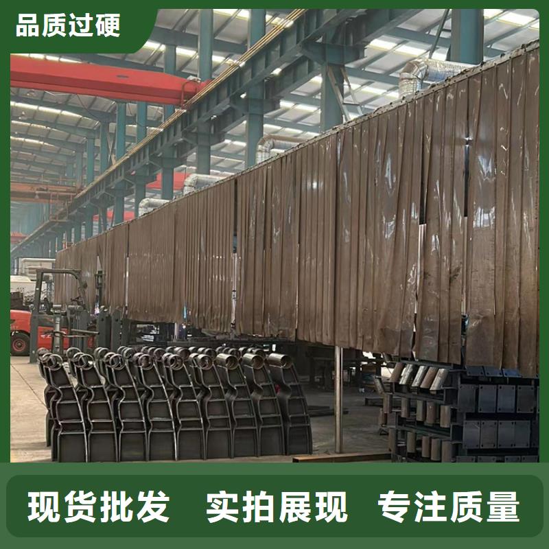 防撞栏杆一件也是批发价