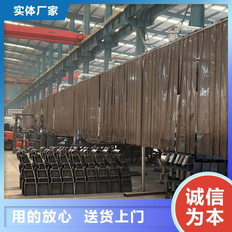 北碚区304不锈钢复合管厂