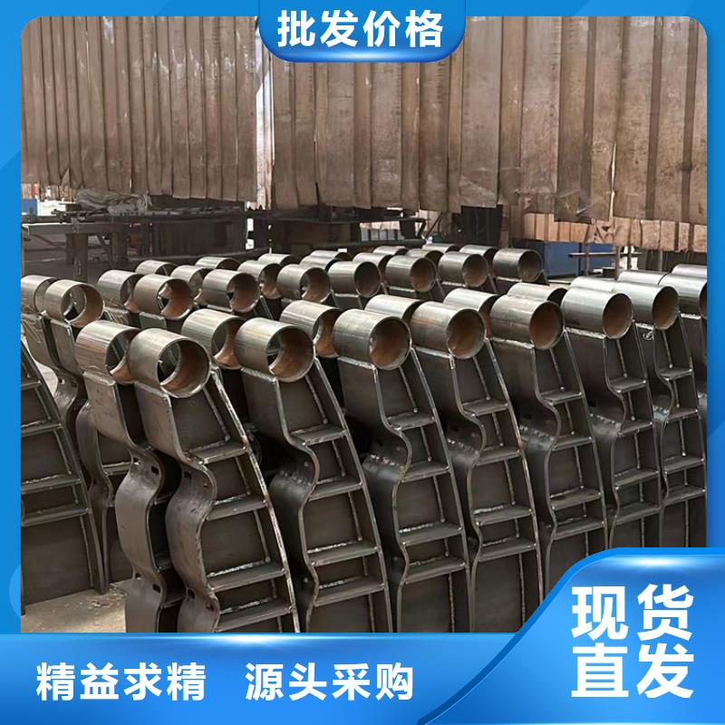 高陵不锈钢碳素钢复合管护栏