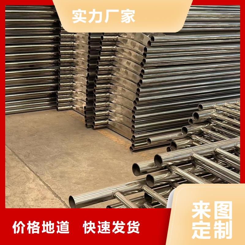 不锈钢立柱批发零售-定做