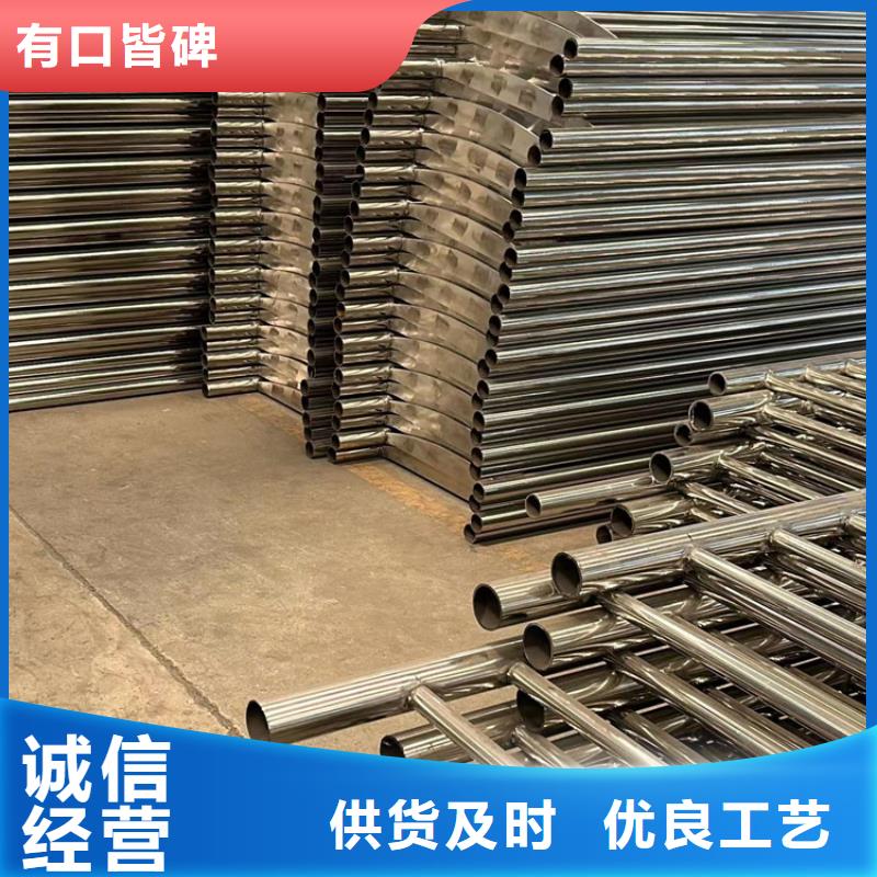  桥梁护栏厂家24小时下单发货