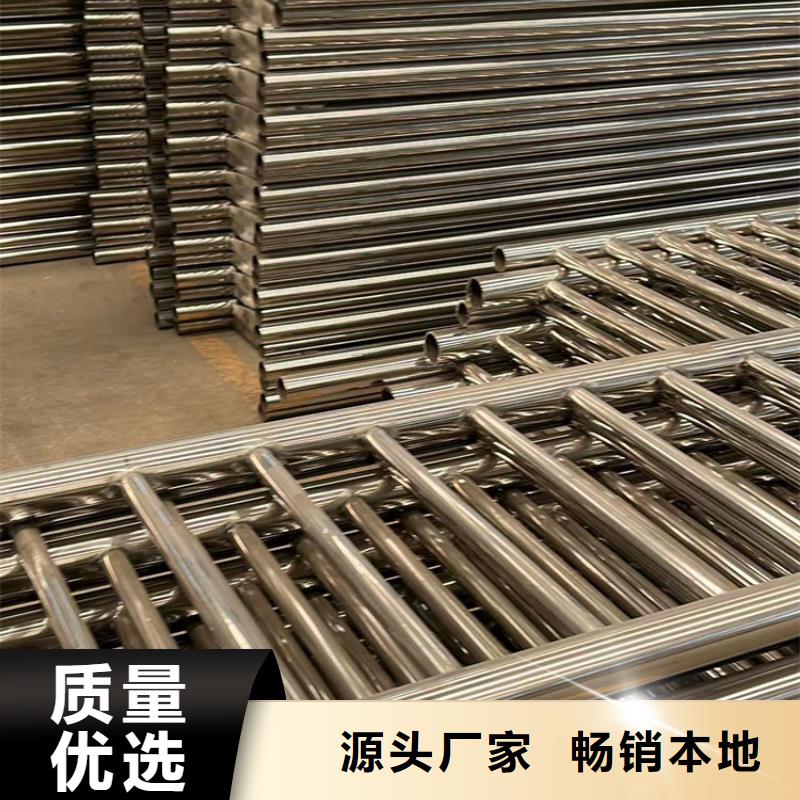 38*1.6不锈钢复合管有视频哟