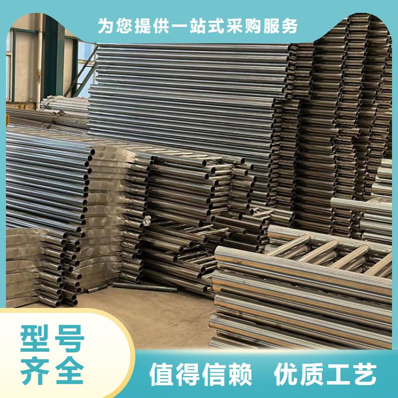 青山不锈钢复合管桥梁栏杆