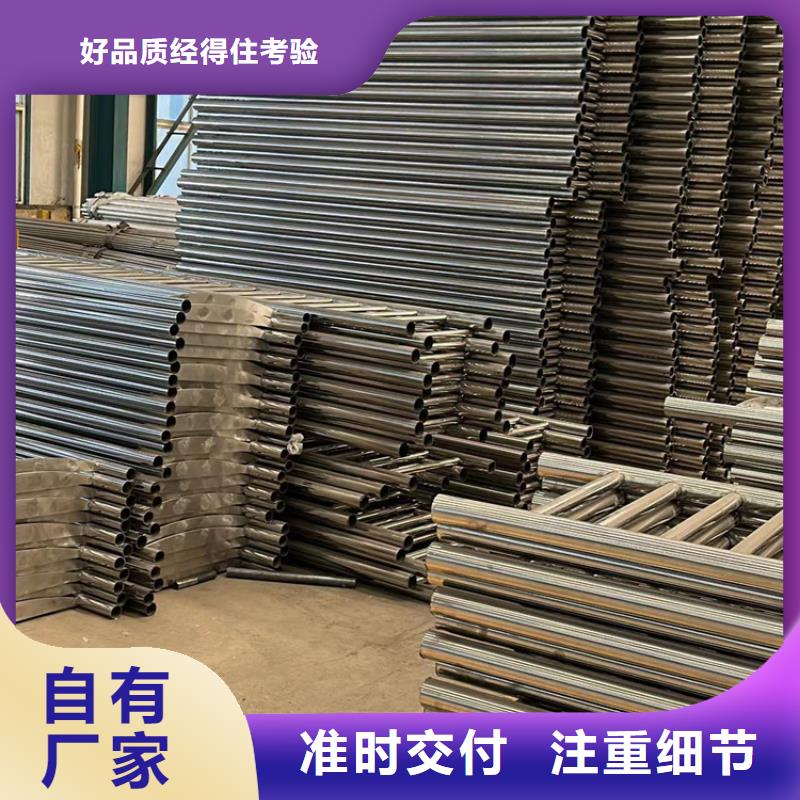 201不锈钢桥梁护栏_欢迎致电