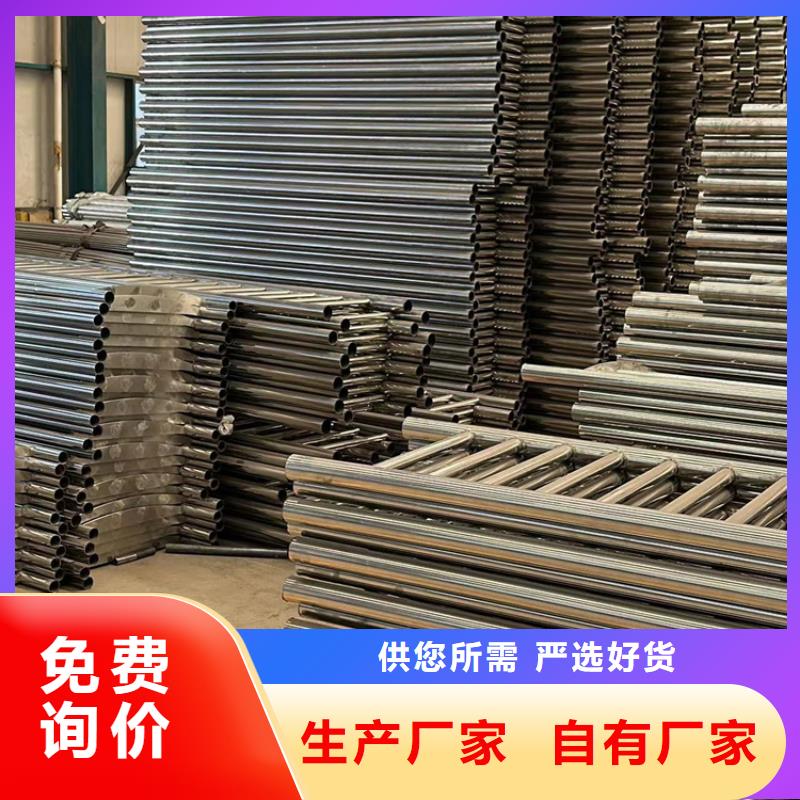桥上灯光护栏、桥上灯光护栏生产厂家-发货及时