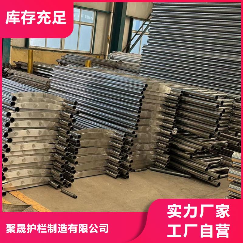 道路桥梁防撞护栏-购买省心