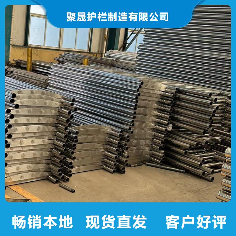 不锈钢景观护栏报价