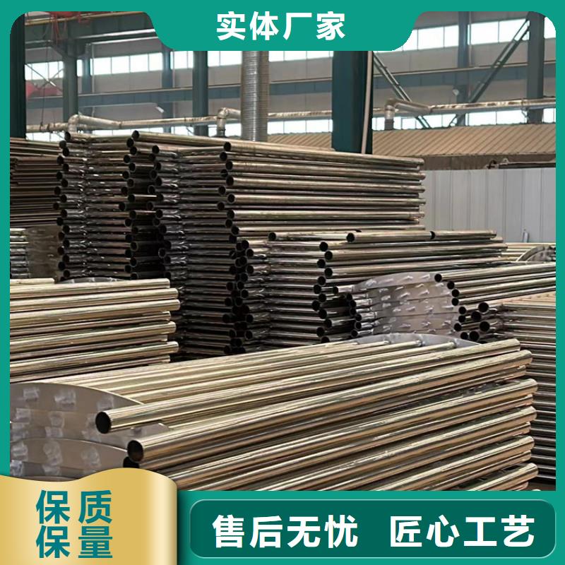 201不锈钢桥梁护栏加工定制
