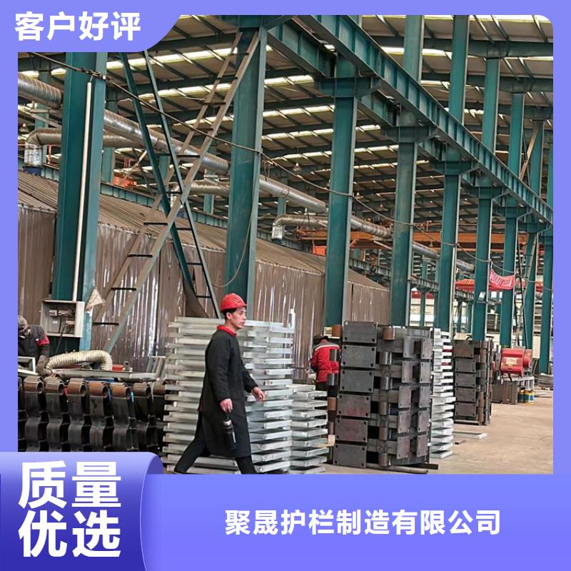 道路桥梁防撞护栏-购买省心