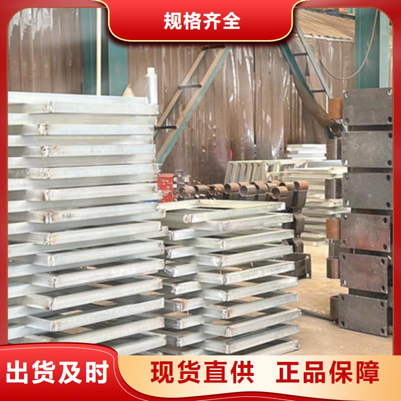 米易县不锈钢景观栏杆厂家联系电话