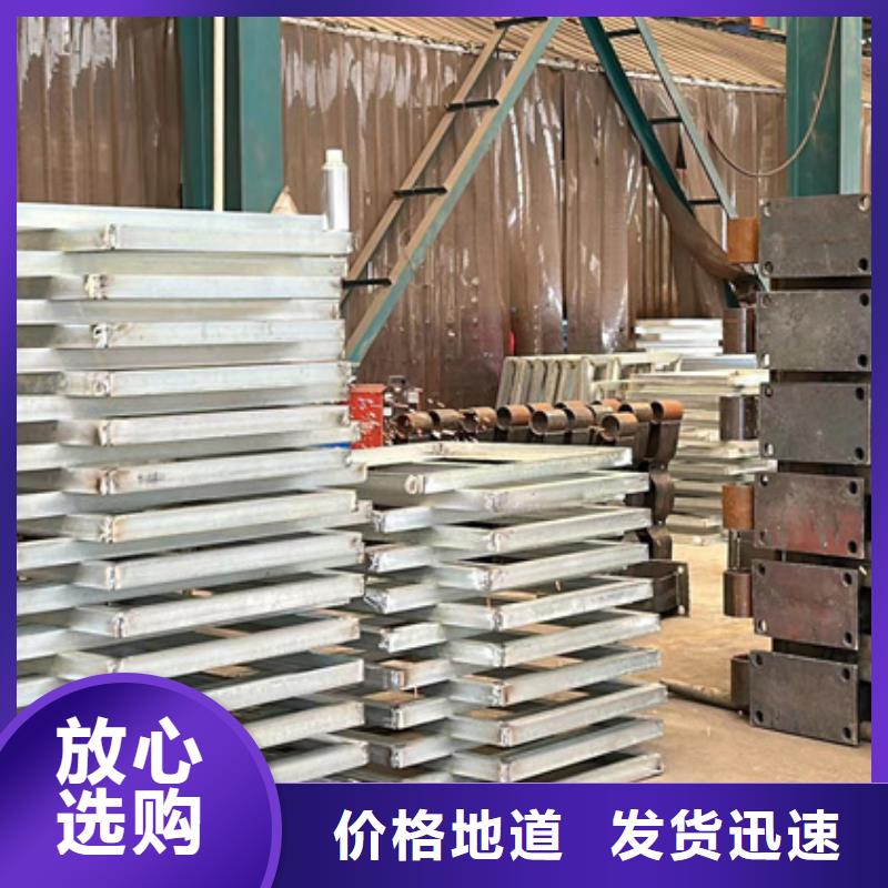 防撞栏杆一件也是批发价