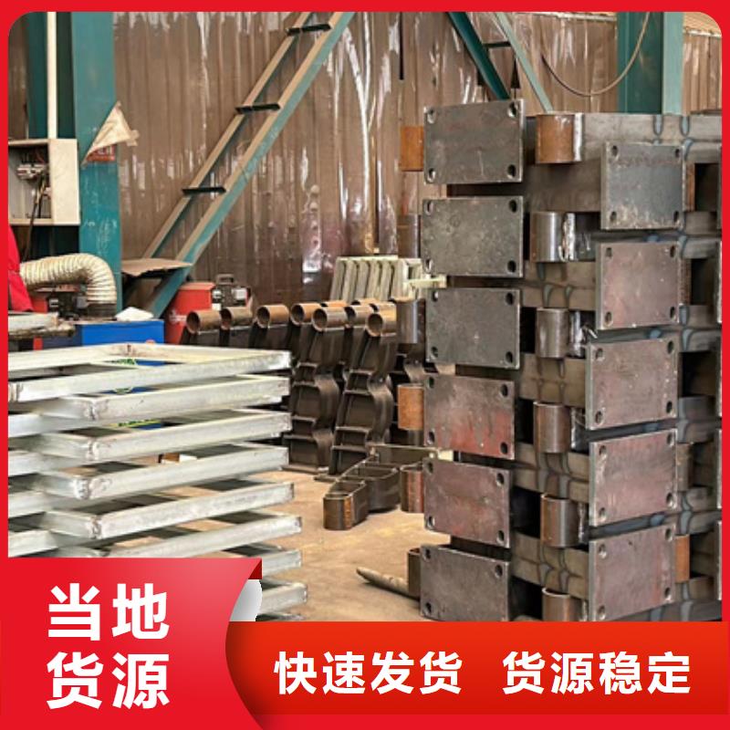 云溪护栏钢板立柱