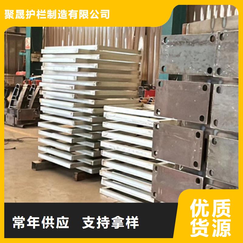 桥梁护栏厂家厂家