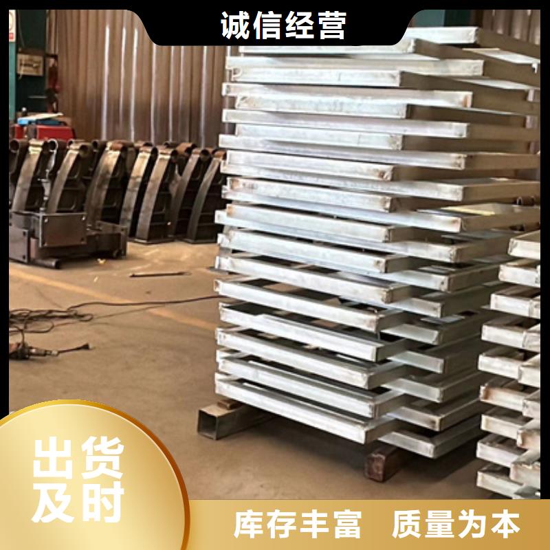 万宁市高架桥加厚隔离护栏有视频哟