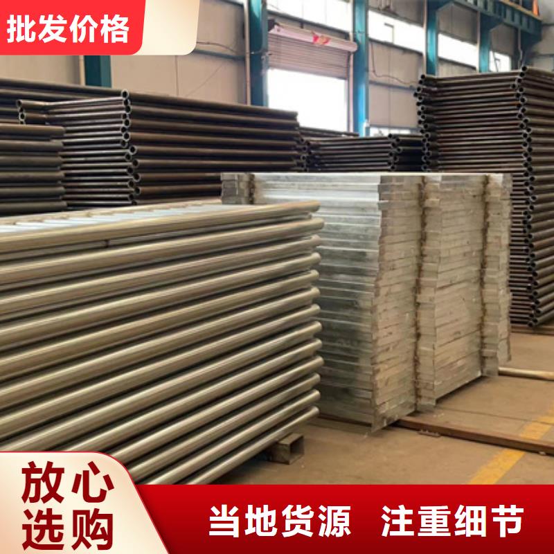 销售304桥梁栏杆的厂家
