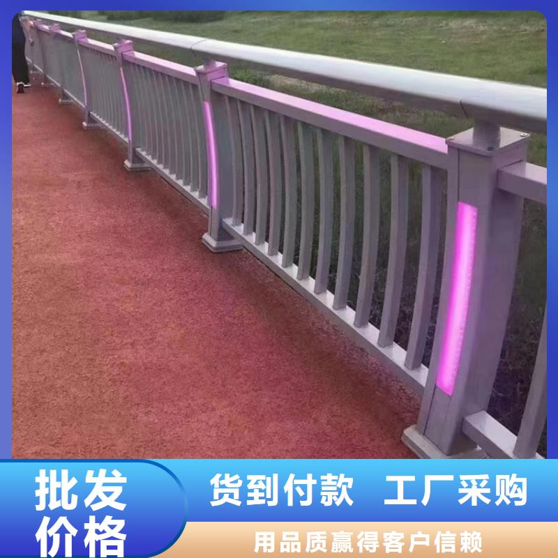 城市公路桥梁防撞护栏城市公路桥梁防撞护栏厂家