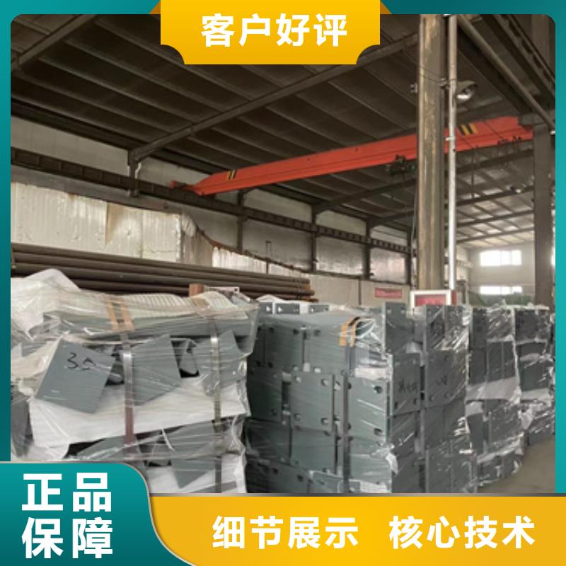 供应批发201不锈钢桥梁护栏-保质