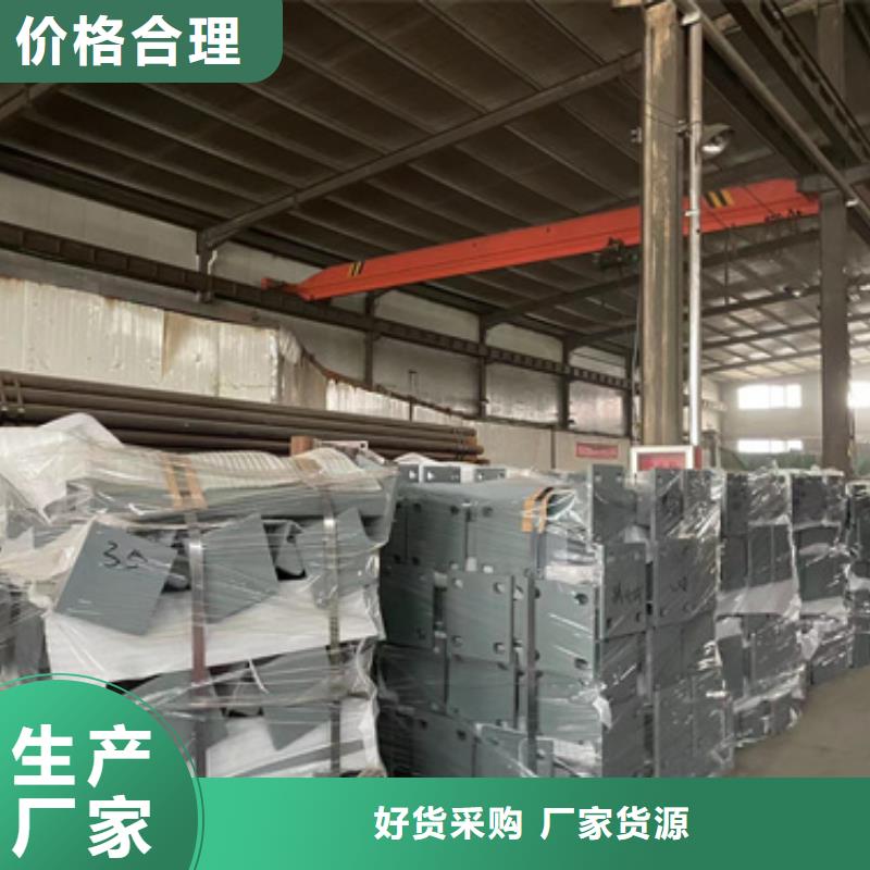 澄迈县桥上桥梁护栏企业-价格优惠