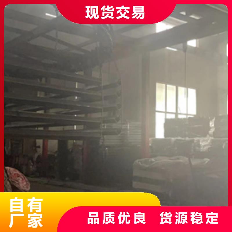 高陵不锈钢碳素钢复合管护栏