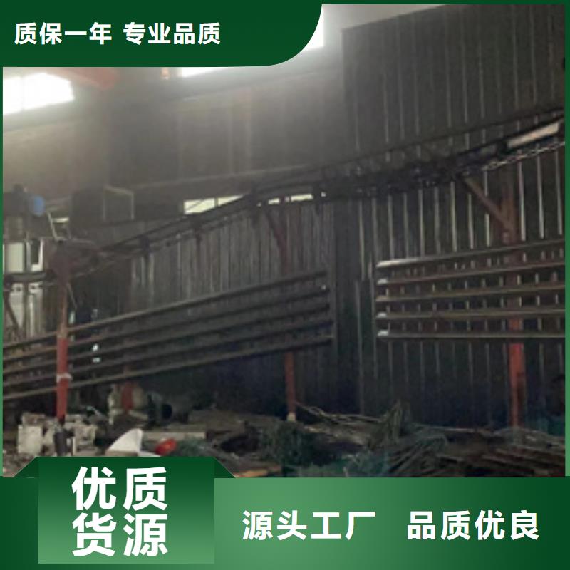 不锈钢碳素钢复合管护栏随定随发