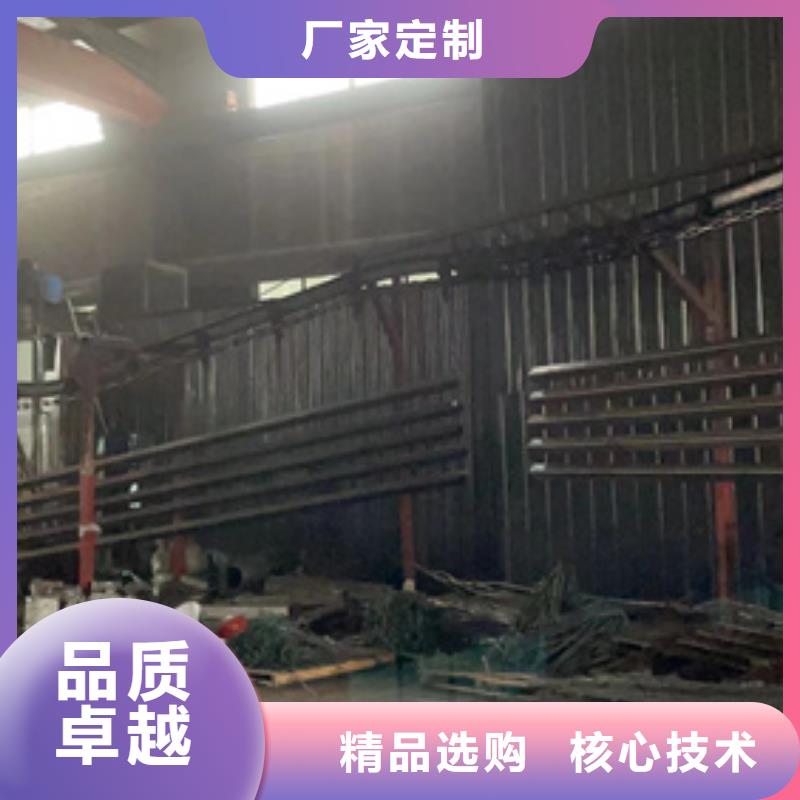 钢丝绳栏杆销售批发