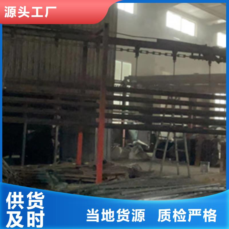 六枝特灯光护栏