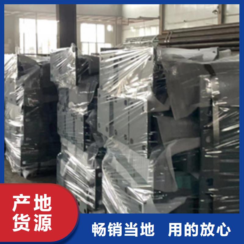 汨罗不锈钢复合管护栏