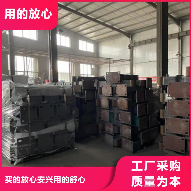 道路桥梁防撞护栏-购买省心