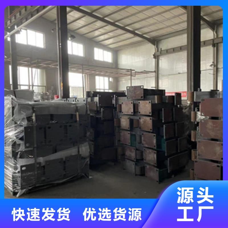永寿县不锈钢碳素钢复合圆管报价