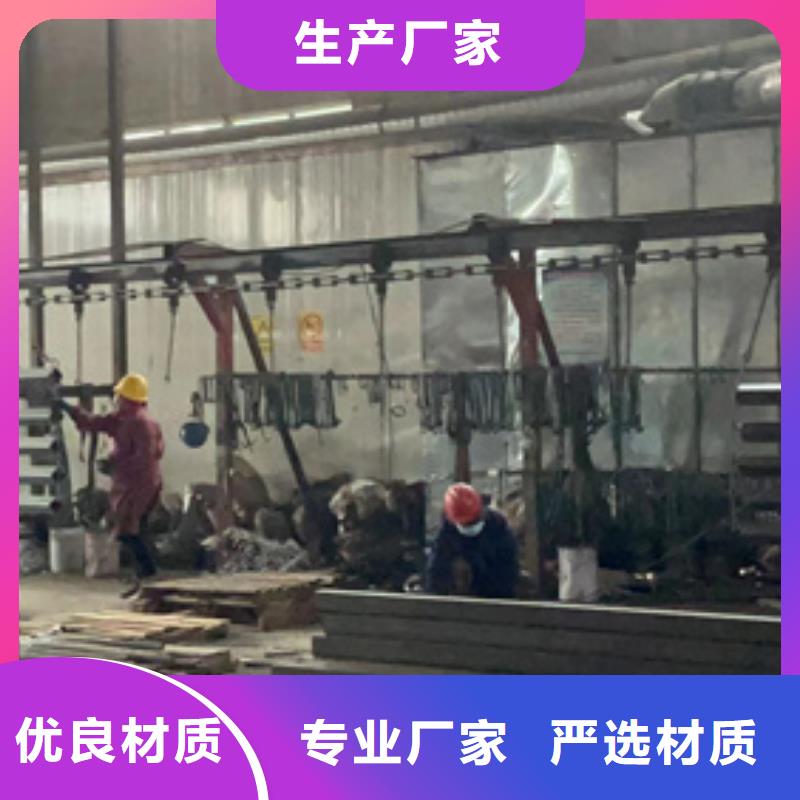 西和县201不锈钢复合管销售商