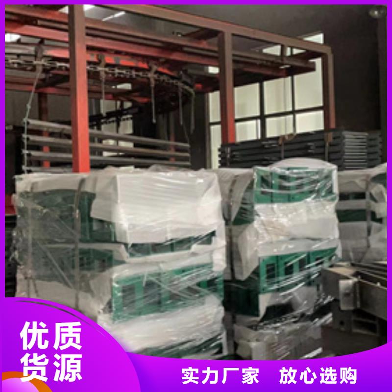 51*2不锈钢复合管品种全