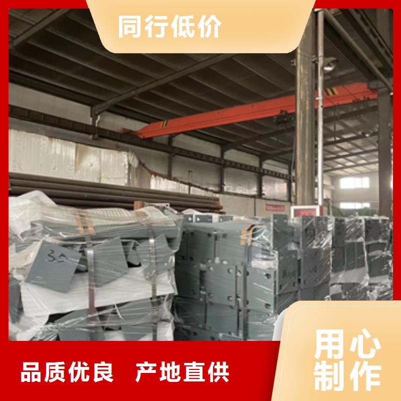 桥上灯光护栏选材用心