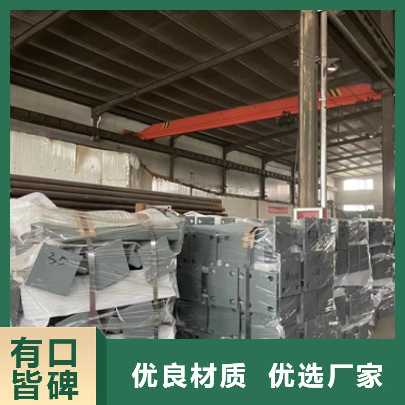 三横梁防撞护栏批发价格