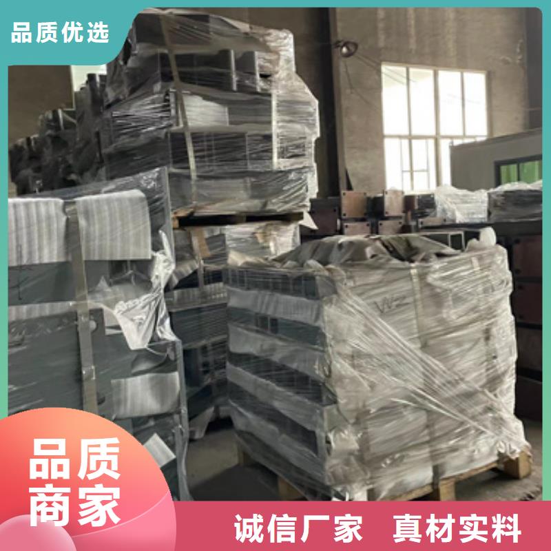 201不锈钢桥梁护栏厂家服务周到