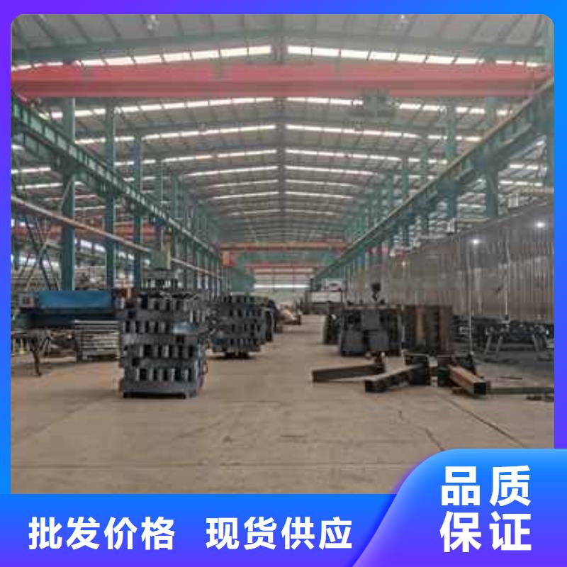 不锈钢防撞栏杆好产品在这里