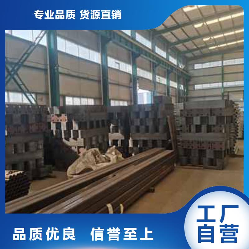 高陵不锈钢碳素钢复合管护栏