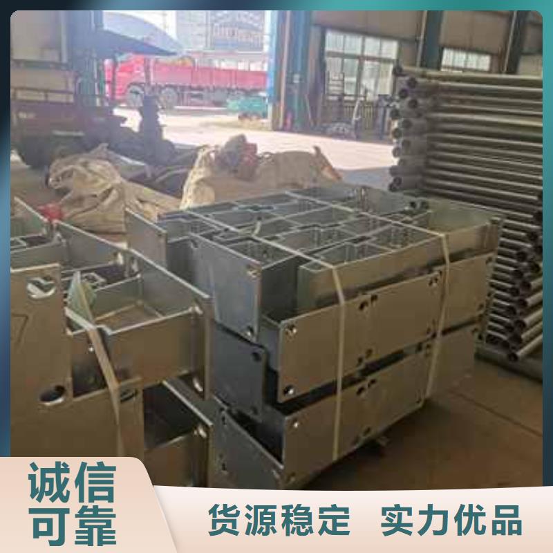 38*3不锈钢复合管质优价格更优
