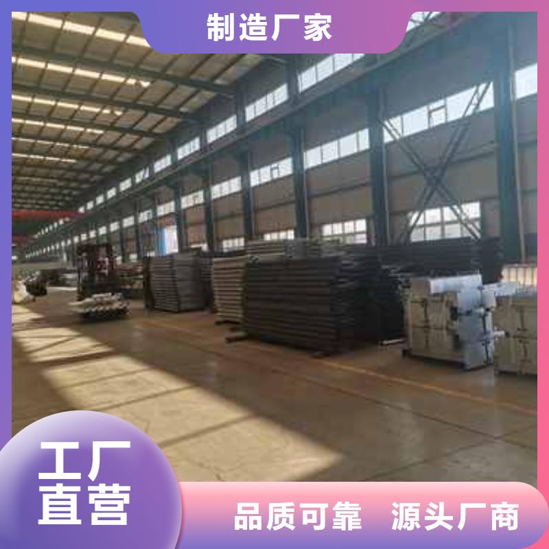  桥梁护栏厂家24小时下单发货