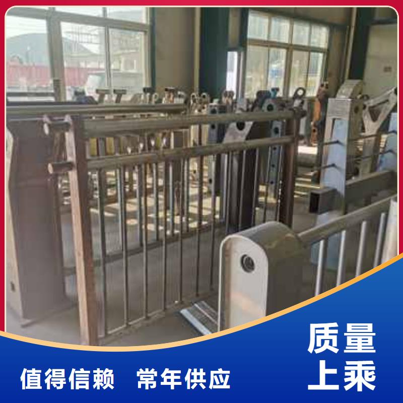 桥上不锈钢复合管护栏-欢迎来电洽谈